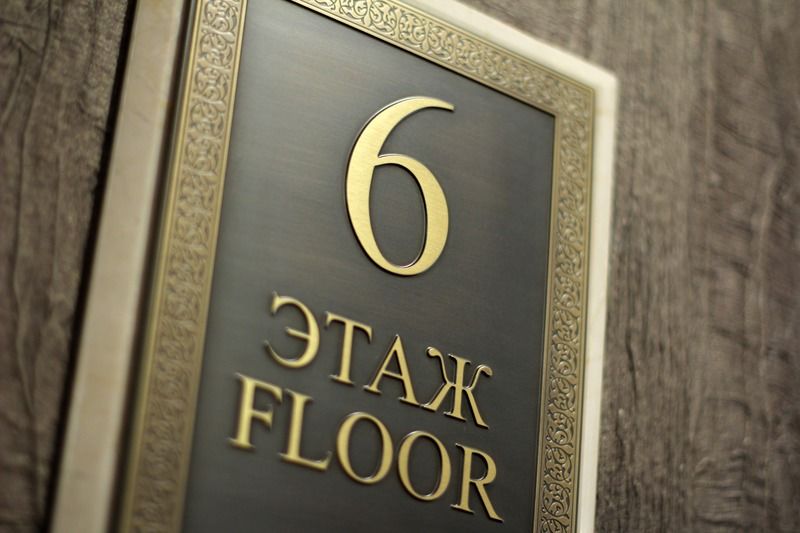 Orion Hotel Bishkek Exterior photo Floor sign