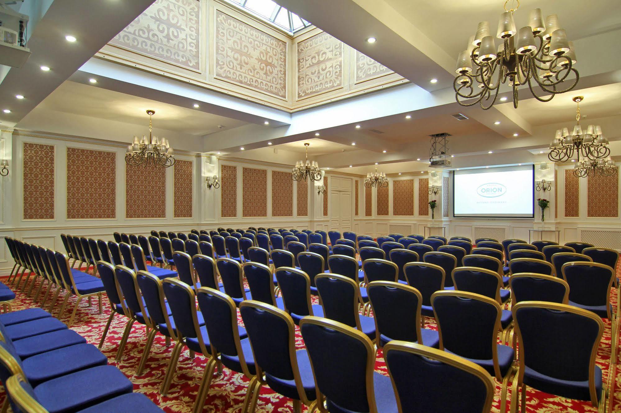 Orion Hotel Bishkek Exterior photo The Long Room